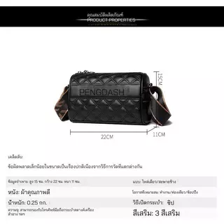 แฟชั่นสุภาพสตรีเนื้อเย็บปักถักร้อยด้ายถุงเล็กขนาดใหญ่-ความจุทนต่อการสึกหรอบรอดแบนด์กระบอกถุงเล็กพร็อพสบายๆ