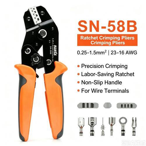 คีมย้ำหางปลา IWISS SN-58B ย้ำหางปลาแบบเปลือย 6.3/4.8/2.8 ขนาดสายไฟ 0.25-1.5mm จัดส่งพัสดุจากประเทศไทย