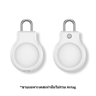 เคส Airtag ที่ยึดที่ปลอดภัยพร้อมลวดโลหะพร้อมตัวล็อค เคสป้องกันกันน้ํากันกระแทกป้องกันการสูญหายสําหรับ Airtag