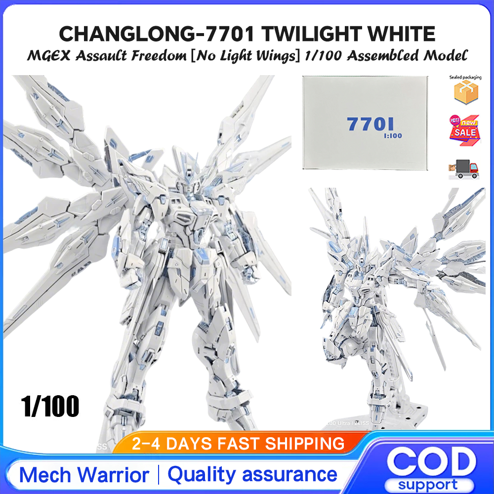 Changlong 7701 white Storm Strike Freedom MGEX Twilight White 1/100 (Limited Edition) ประกอบของเล่น