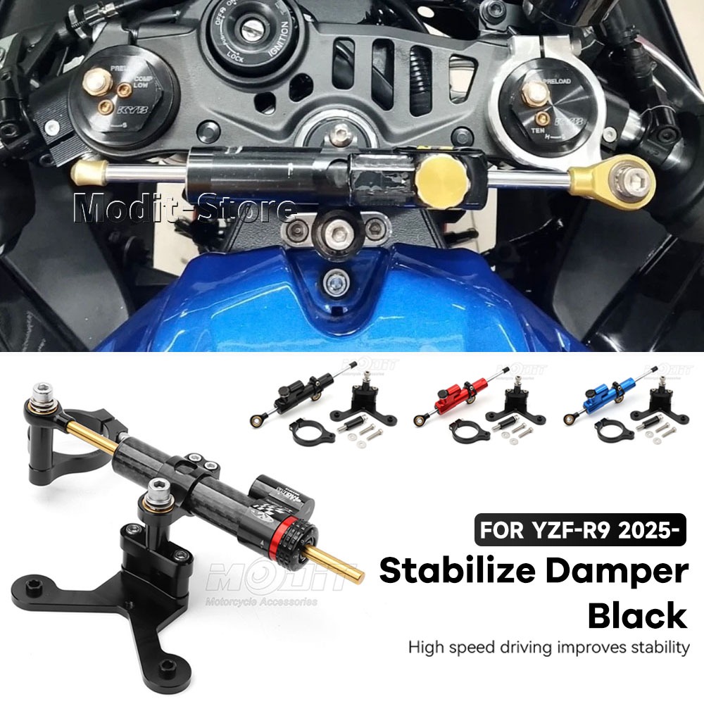R9 รถจักรยานยนต์พวงมาลัย Damper ชุด Handlebar Stabilizer CNC ติดตั้งสําหรับ Yamaha YZF-R9 YZF R9 202
