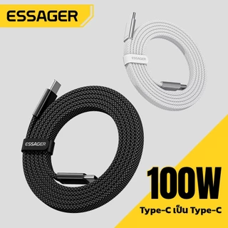 Essager C-C 100W สายชาร์จเร็ว พร้อมชิป E-Marker ดีไซน์บางเฉียบจัดเก็บง่าย