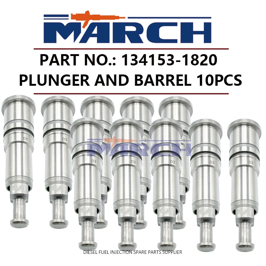 4 ชิ้น/6 ชิ้น/10 ชิ้นปั๊มฉีดดีเซล Plunger และ Barrel Assembly P300 134153-1820 สําหรับ ISUZU GIGA 8P