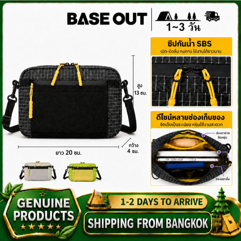 BASEOUT ระเป๋าสะพายข้างกันน้ำขนาดใหญ่ มัลติฟังก์ชัน สำหรับปั่นจักรยาน ปีนเขา เดินป่า กระเป๋าสันเดอร์ กระเป๋าหน้าอกกลางแจ้ง
