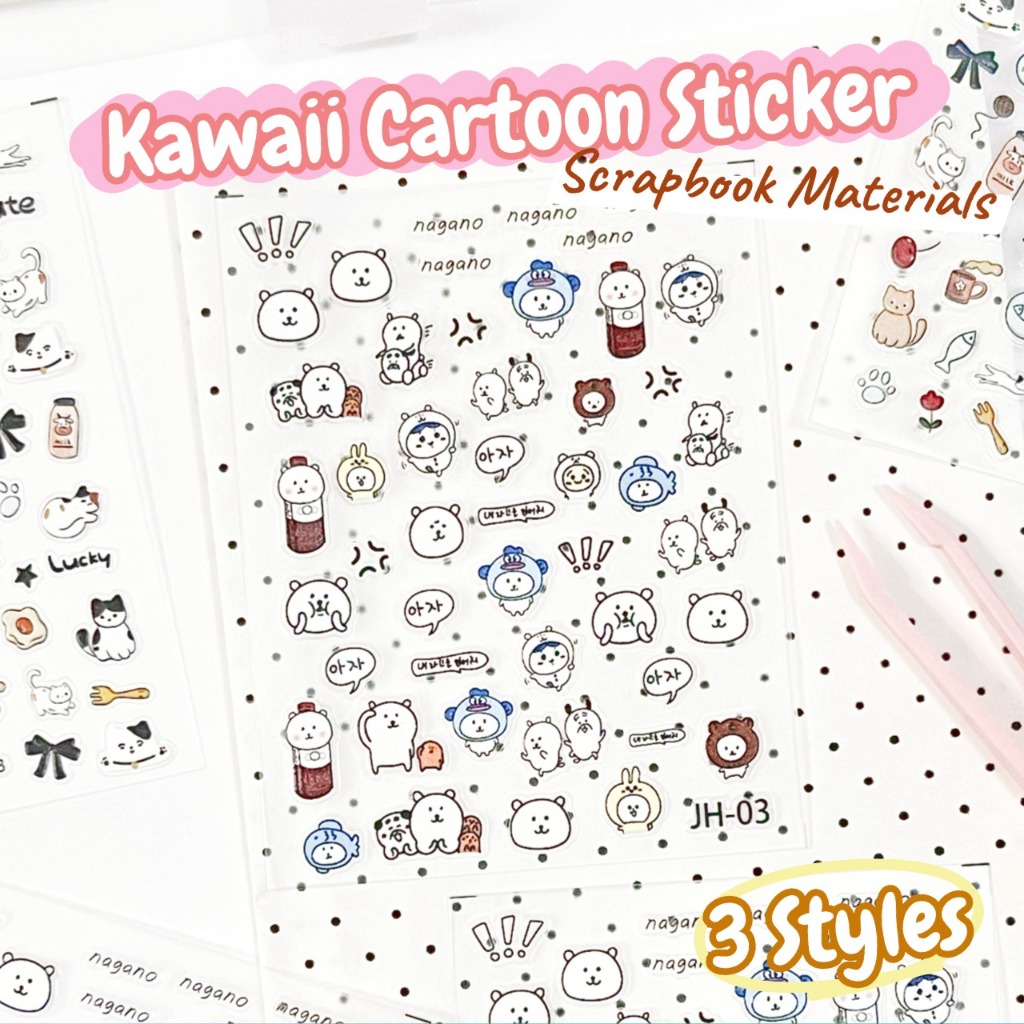 5D นูนมินิสติกเกอร์น่ารักหมีแมวลูกสุนัขเล็บ Journal Phonecase ตกแต่ง DIY PET สติกเกอร์
