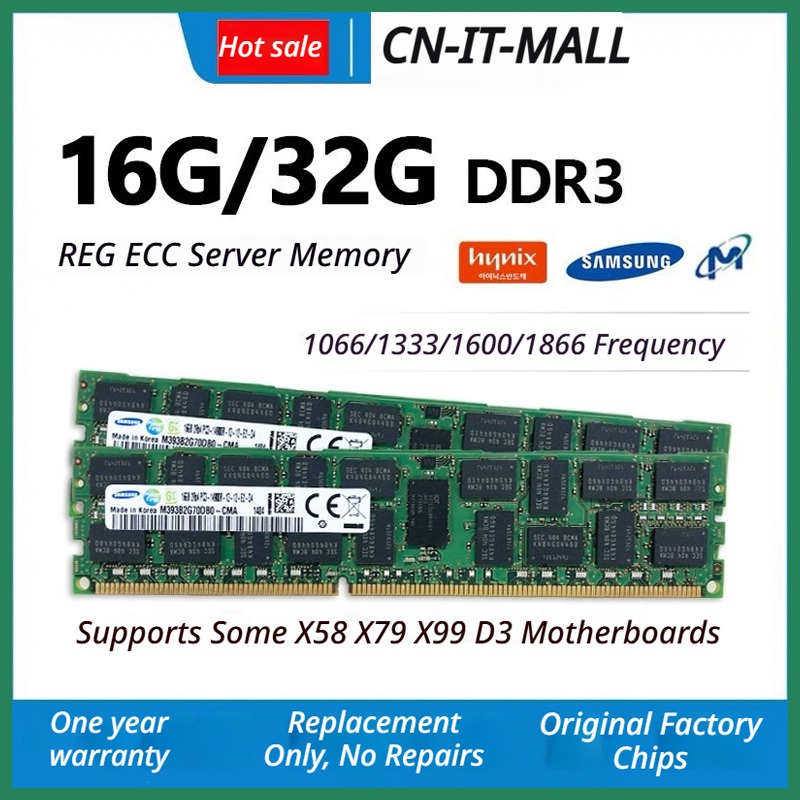 Samsung Micron 16GB 32GB 1333 1600 1866 ECC REG DDR3 Server RAM