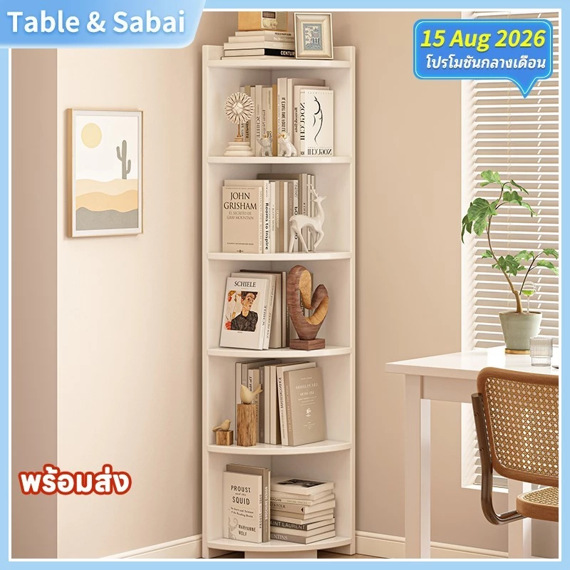 ตู้หนังสือแบบตั้งพื้นเข้ามุมสําหรับห้องนอนและศึกษา, ชั้นวางหนังสือขนาดเล็กประหยัดพื้นที่ติดผนัง, ชั้นเก็บของสามเหลี่ยมสําหรับมุมห้องนั่ง
