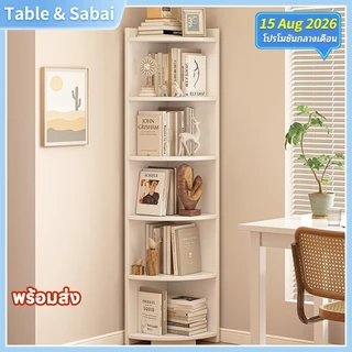 ตู้หนังสือแบบตั้งพื้นเข้ามุมสําหรับห้องนอนและศึกษา, ชั้นวางหนังสือขนาดเล็กประหยัดพื้นที่ติดผนัง, ชั้นเก็บของสามเหลี่ยมสําหรับมุมห้องนั่ง