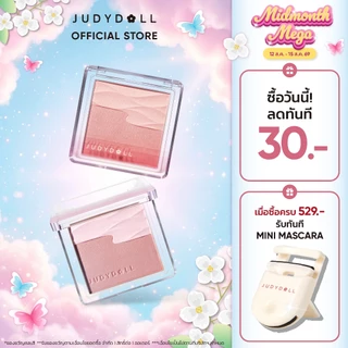 Judydoll Water Satin Glow Blush
