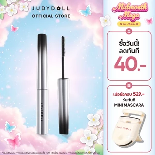 [NEW 3g]Judydoll Waterproof Dual wing Mascara 4.0 มาสคาร่า 3D กันน้ํา และกันเปื้อน สําหรับขนตางอนยาว เรียบเนียน กรัม Iron Mascara