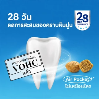 Purina Dentalif Cat Dental Treats for Oral Care - รสปลาแซลมอนหรือไก่ 50g/170g | การควบคุมทาร์ทาร์ ทําความสะอาดฟัน ขนมแมว