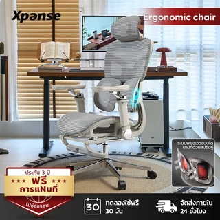 Xpanse T9 เก้าอี้สุขภาพ Ergonomic Chair อุปกรณ์พยุงหลังแบบปีกคู่ ที่วางแขนปรับได้ 6D เก้าอี้ทำงาน Office Chair