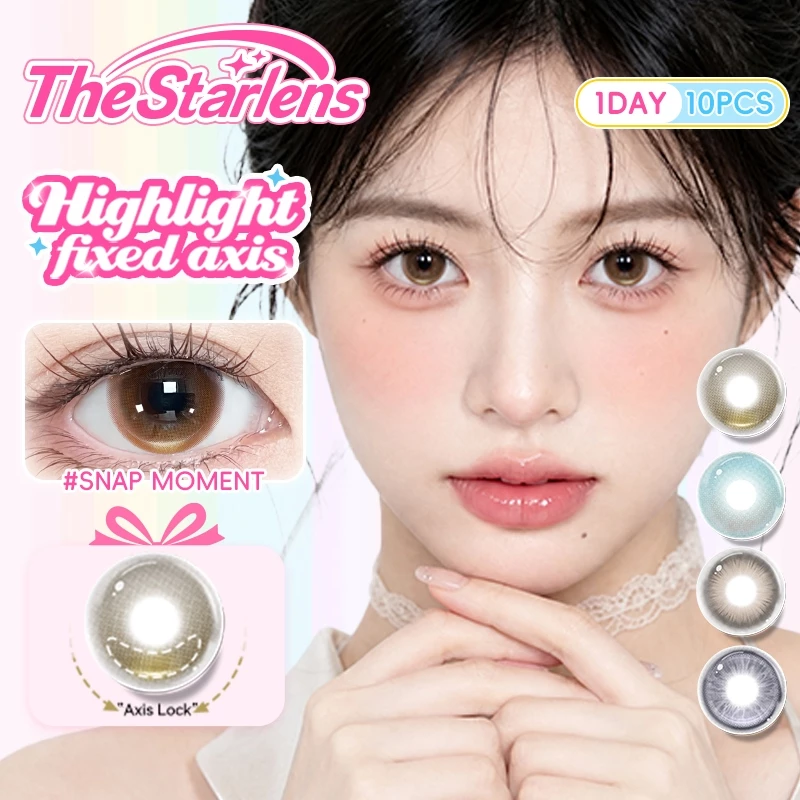 Starlens คอนแทคเลนส์ Highlight Fixed axis คอนแทคเลนส์ (10 ชิ้น /5 คู่) ้ DIA14.5 มม. เลนส์ใหญ่ Non-rotating