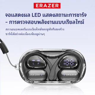 Erazer XF56 ชุดหูฟังแปลภาษา ชุด Bluetooth 6.0 หูฟังไร้สาย หูฟังกีฬา ชุดหูฟัง HD Call จอแสดงผล LED Power คุณภาพเสียง HiFi กันน้ำระดับ IPX5 สำหรับ IOS/Android/PC