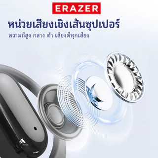 Erazer XF56 ชุดหูฟังแปลภาษา ชุด Bluetooth 6.0 หูฟังไร้สาย หูฟังกีฬา ชุดหูฟัง HD Call จอแสดงผล LED Power คุณภาพเสียง HiFi กันน้ำระดับ IPX5 สำหรับ IOS/Android/PC
