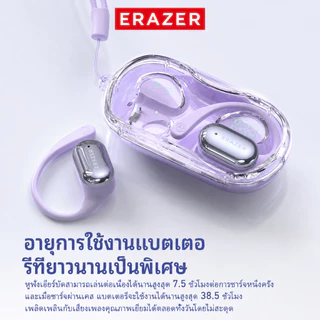 Erazer XF56 ชุดหูฟังแปลภาษา ชุด Bluetooth 6.0 หูฟังไร้สาย หูฟังกีฬา ชุดหูฟัง HD Call จอแสดงผล LED Power คุณภาพเสียง HiFi กันน้ำระดับ IPX5 สำหรับ IOS/Android/PC