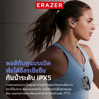 Erazer XF56 ชุดหูฟังแปลภาษา ชุด Bluetooth 6.0 หูฟังไร้สาย หูฟังกีฬา ชุดหูฟัง HD Call จอแสดงผล LED Power คุณภาพเสียง HiFi กันน้ำระดับ IPX5 สำหรับ IOS/Android/PC