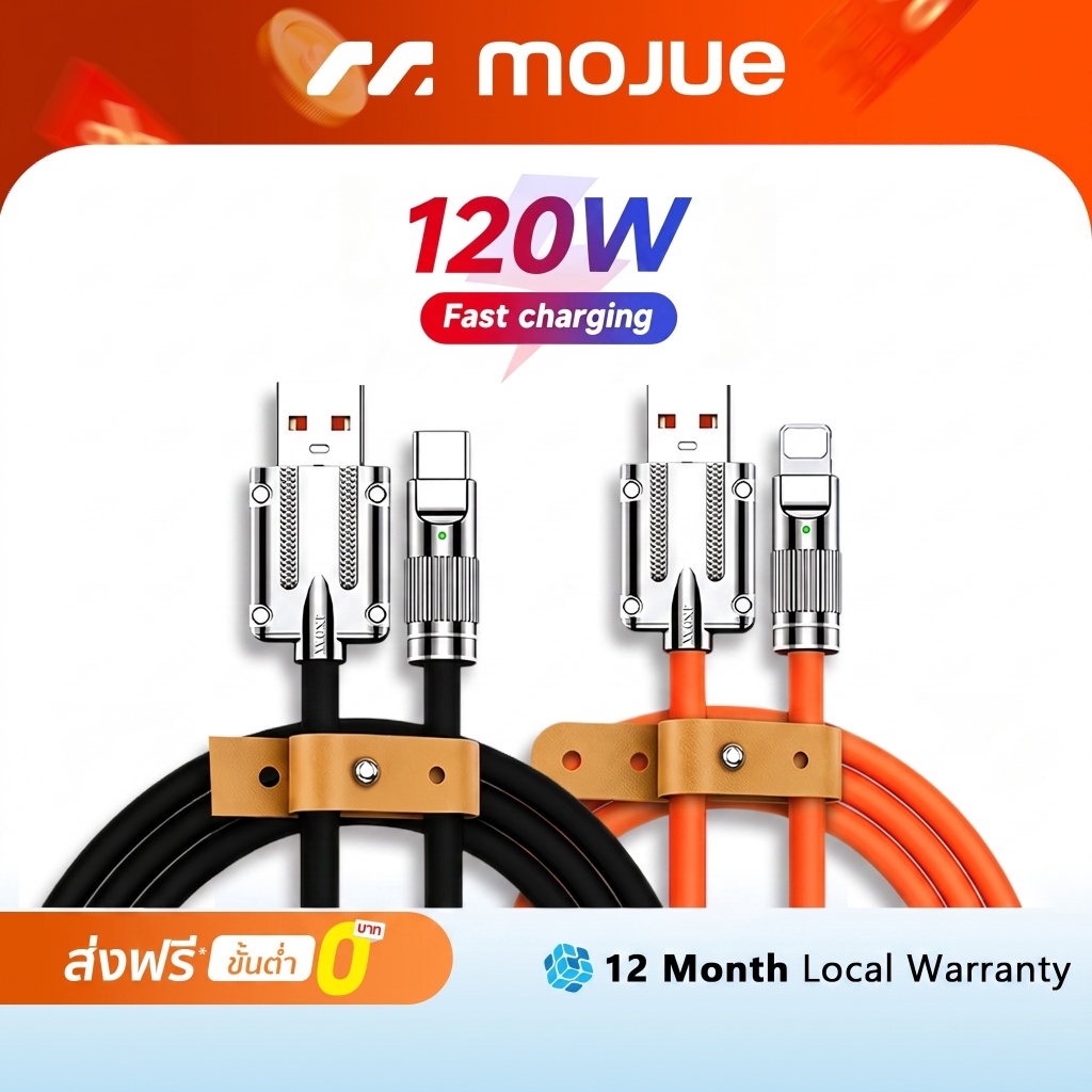 120W 6A Super Fast Charge 4 In 1 USB To Type C/1OS Fast สายชาร์จสมาร์ทจอแสดงผลดิจิตอลสําหรับ Micro USB C ข้อมูลสายไฟ