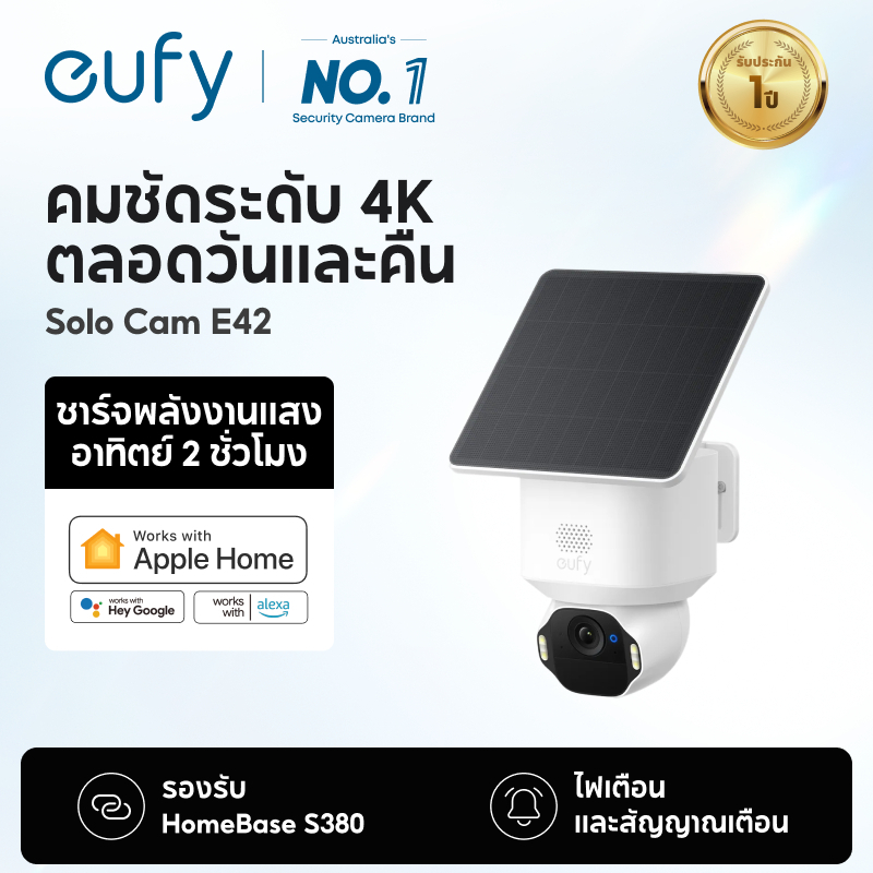 Anker eufy กล้องกลางแจ้ง S220/E30/E42/C35 กล้องรักษาความปลอดภัย | 4K | ดูอัลแบนด์ Wi-Fi 6 | AI การติดตามการเคลื่อนไหว, ไฟแฟลช, แพน & เอียง, การจดจําใบหน้า
