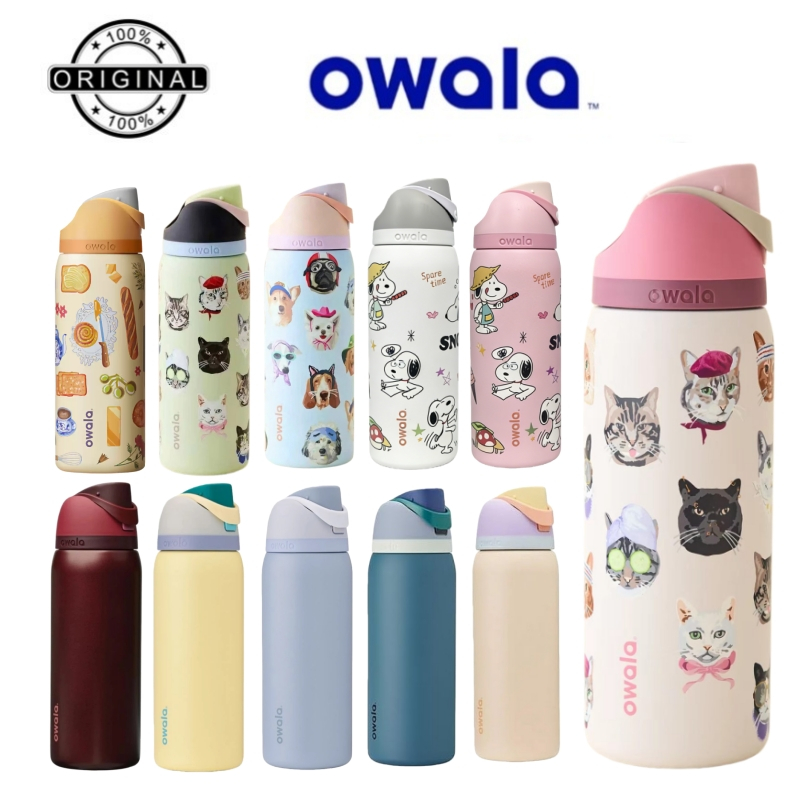 Owala ขวดฉนวนขนาด 24 ออนซ์ 32 ออนซ์ - เทคโนโลยีฟรีจิบที่จดสิทธิบัตร 100% ปราศจากกลิ่น BPA Gym & Travel Essential