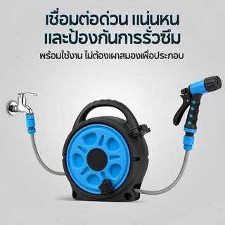 MODOFO สายยางโรล ชุดอุปกรณ์สายยาง หัวฉีดแรงดัน สายยาง 12 เมตร ชุดสายยางรดน้ำครบเซ็ต รดน้ำต้นไม้