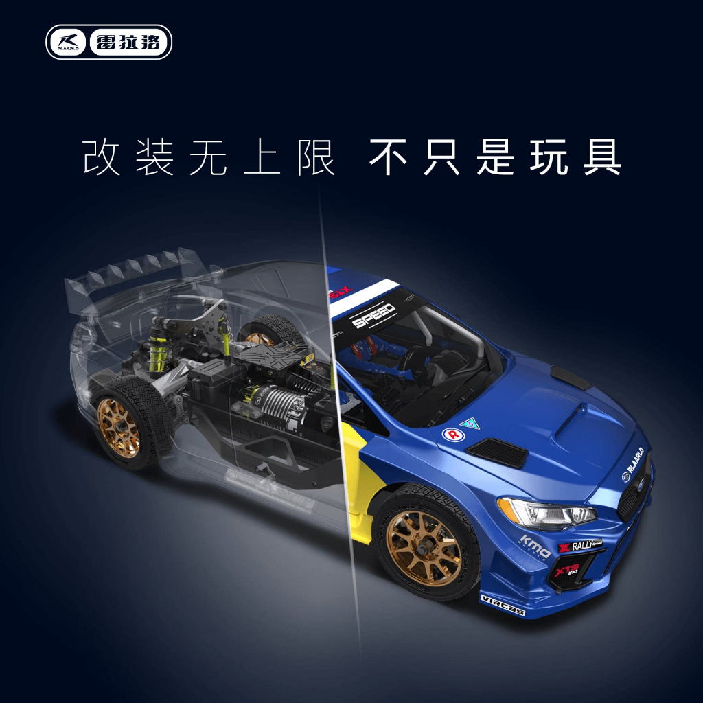 Losi 1/10 XTS S10 Brushless RC ไฟฟ้า 4WD Professional Rally Car