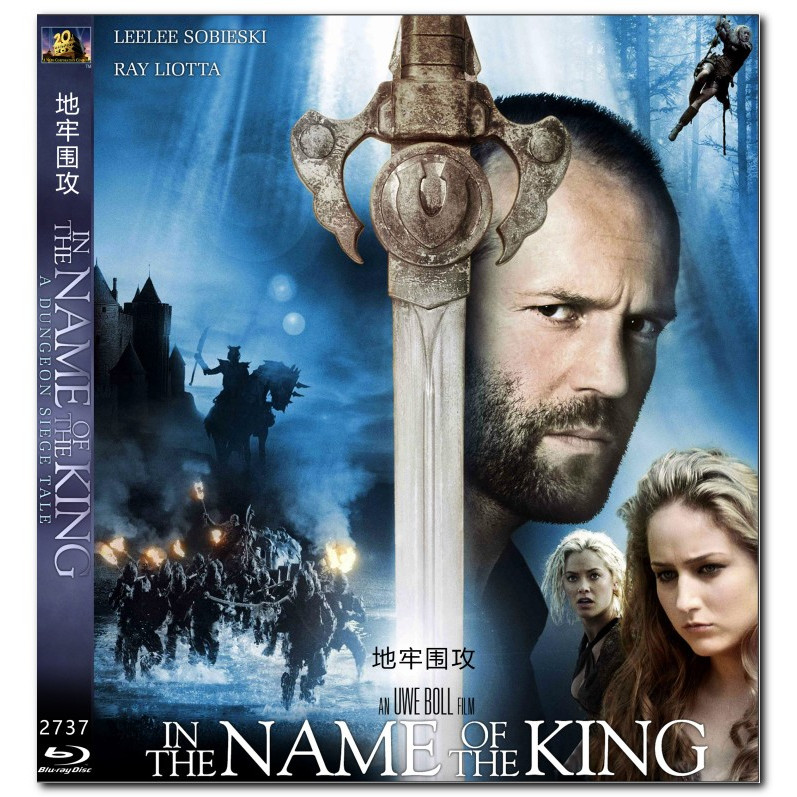[ภาษาอังกฤษ][คลังสินค้าพร้อม] ภาพยนตร์ Blu-ray HD 4K UHD 1080P ในชื่อแห่งกษัตริย์