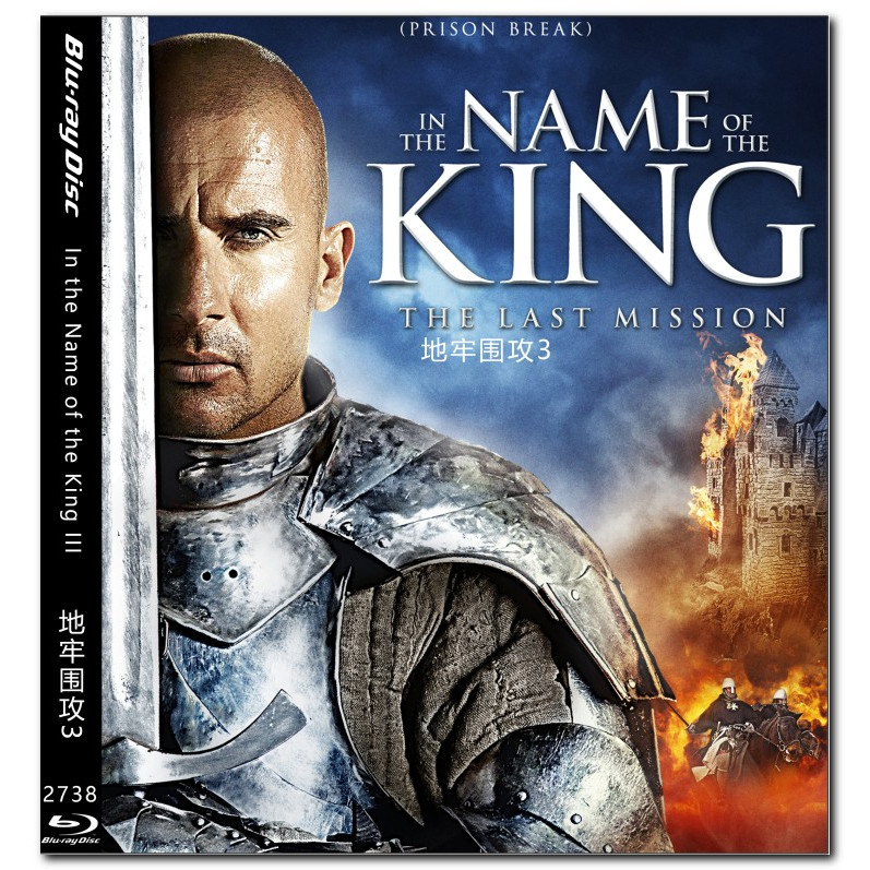 [ภาษาอังกฤษ][คลังสินค้าพร้อม] ภาพยนตร์ Blu-ray HD 4K UHD 1080P ในชื่อแห่งกษัตริย์ 3