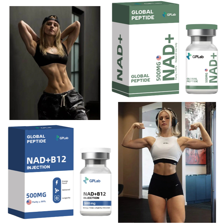 อาหารเสริมเซรั่มบํารุงผิวกาย NAD+B12/500mg
