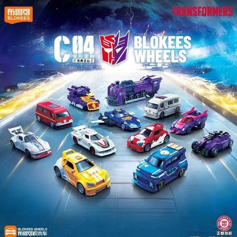 â²KKangTâ² Blokees Figures Action - BLOKEES WHEELS Transformers Cars 1ï¼64 SOLIDEX Model Kit C04