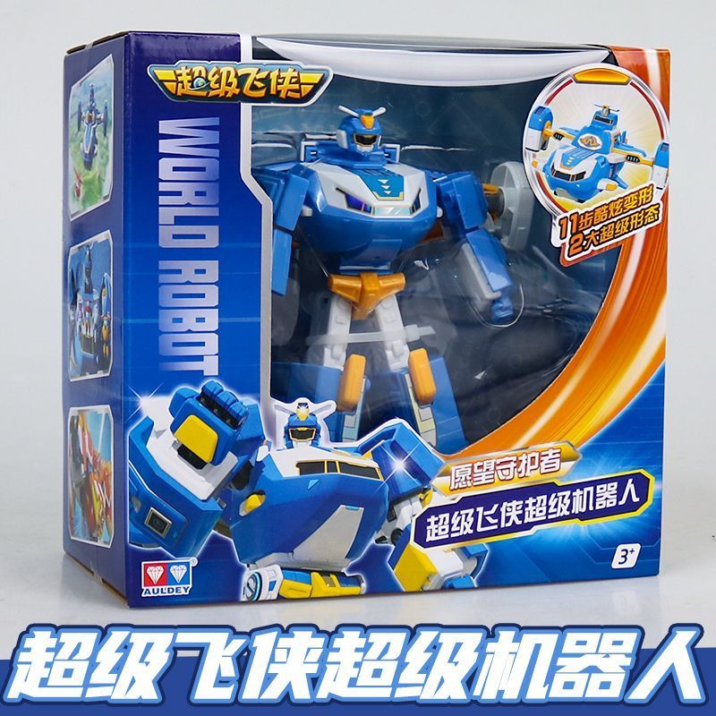 ※ Super Spaceman Super Space Station Base Transforming Robot Spaceship Brand New Boy ของเล่นเด็ก