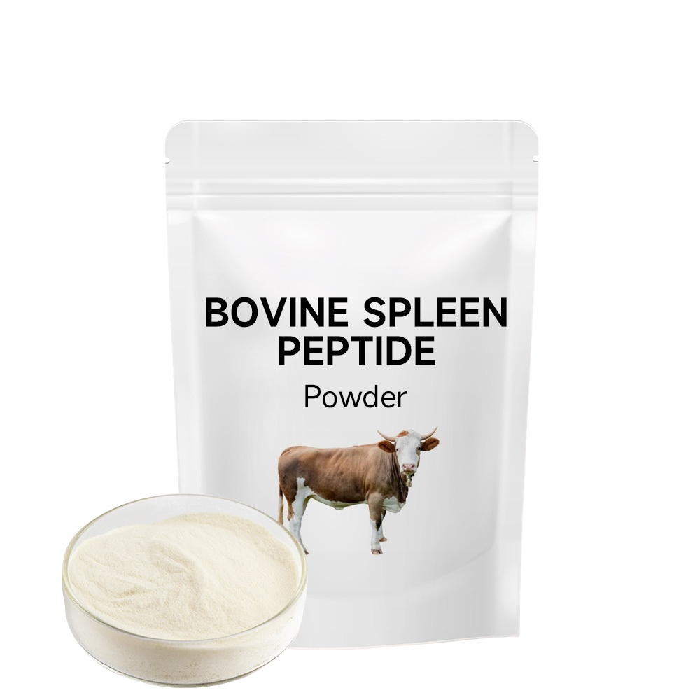 ขายร้อนเกรดอาหาร Bovine Spleen Peptide Powder คุณภาพสูง Bovine Spleen Peptide