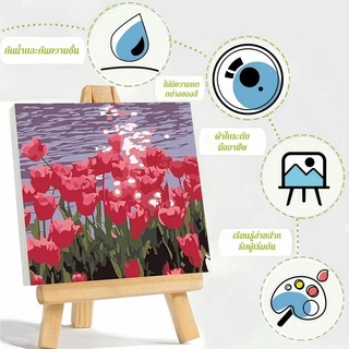 ภาพวาดสีน้ํามันดิจิตอล 20 * 20 ซม. พร้อมเพ้นท์+พู่กัน ภาพวาดอะคริลิค, ภาพวาดสีน้ํามันดิจิตอล, ของขวัญ ทําเอง