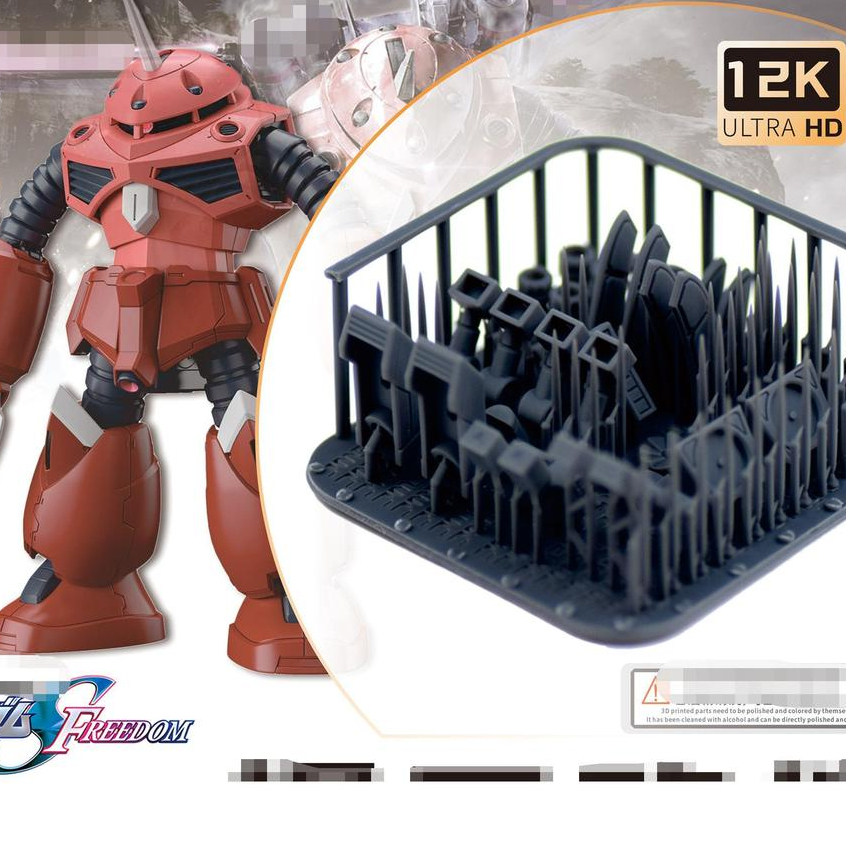 20260810 NEWC UPGRADE PARTS APPLICABLE TO HG 1/144 ZGOK FREEDOM รุ่นไม่บรรจุ