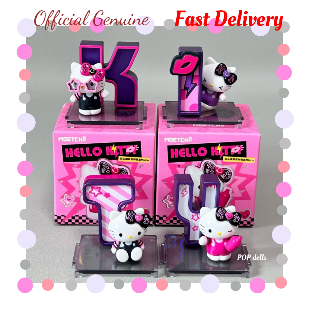 ของแท้ใหม่ Hello Kitty street tide series micro-box tide play hand-made เครื่องประดับน่ารักของขวัญวั