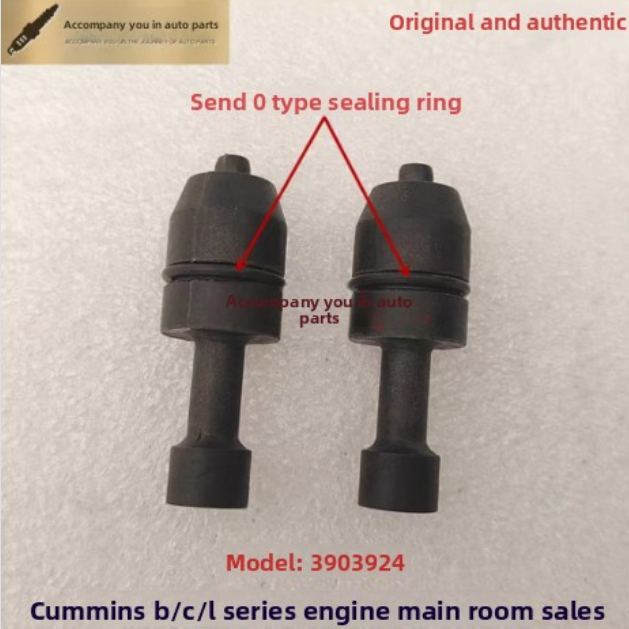 Dongfeng Cummins 6BT เครื่องยนต์ 6CT/6L8.9 ชุดเครื่องกําเนิดไฟฟ้าวาล์วห้องเกียร์พินไทม์มิ่ง 3903924