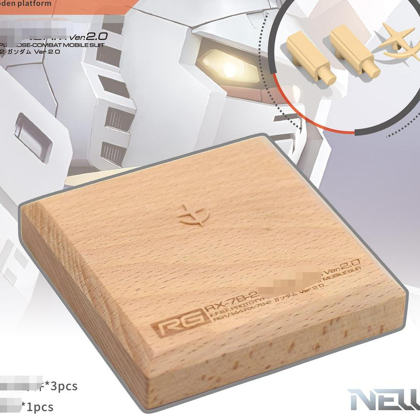 20260810 NEWC STAND APPLICABLE TO RGU RX78 RX-78-2 2.0 รุ่นยังไม่บรรจุ