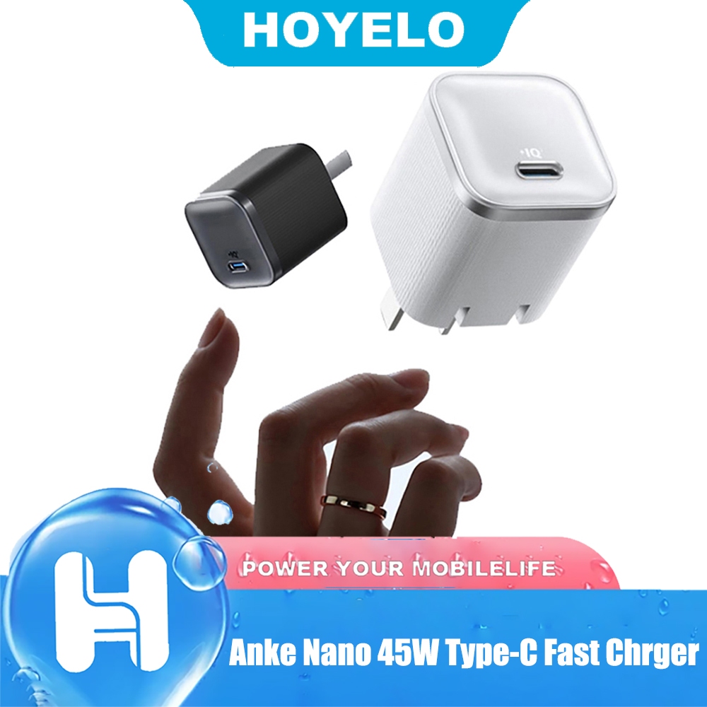 Anke Nano 45W Type-C Fast Chler 45W GaN USB C Charger Ultra-Light สําหรับพอร์ตไม่มีรอยต่อ