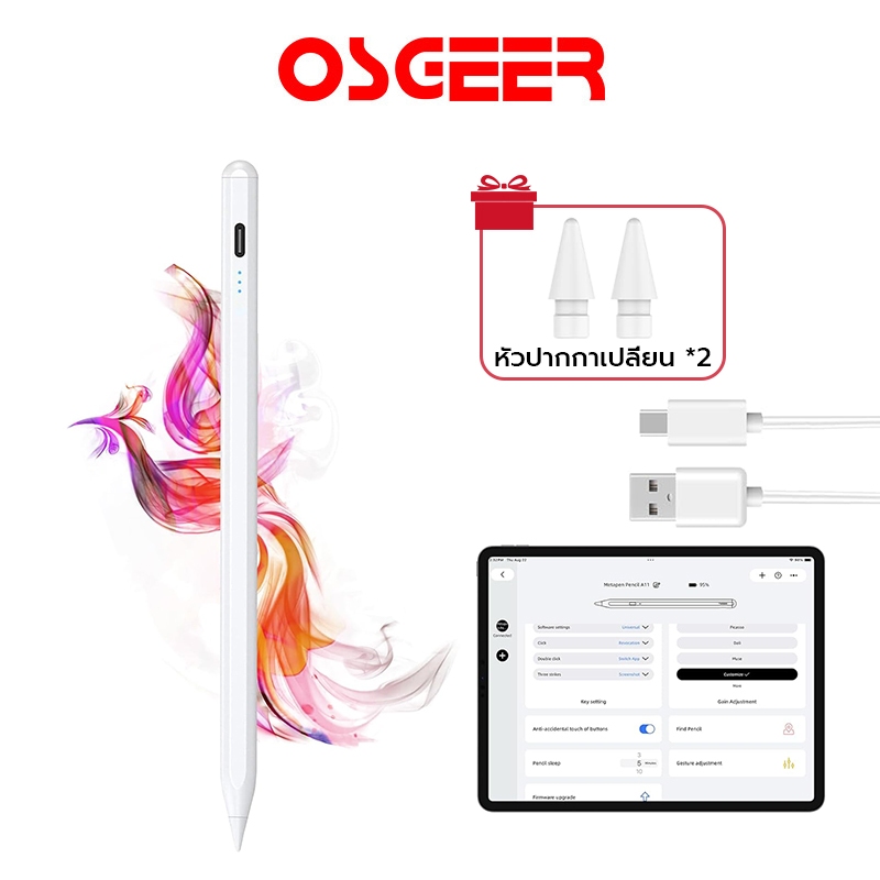 ปากกาสไตลัส OSGEER พร้อมปุ่มสัมผัสและโหมดปิดอัตโนมัติ 5 นาที, ติดแม่เหล็ก, รองรับการเอียงและป้องกันฝ่ามือ, ไม่ต้องเชื่อมต่อบลูทูธ/แอป, สำหรับ iPad Air M4/M3/A16, Pro 2018-2026, Mini 6/7
