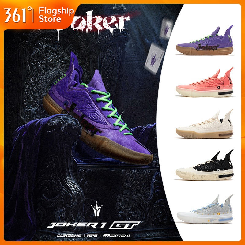 361 Degrees丨Joker1 GT Jokic รองเท้าบาสเก็ตบอลผู้ชาย Carbon Plate Professionall