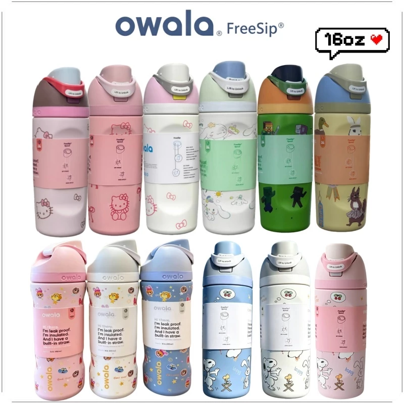 Owala Freesip ขวดน้ํา 16 ออนซ์, สแตนเลสหุ้มฉนวน, ฝาฟางป้องกันการรั่วพร้อมที่จับ – สูญญากาศติดผนังคู่สําหรับโรงเรียนและกีฬา