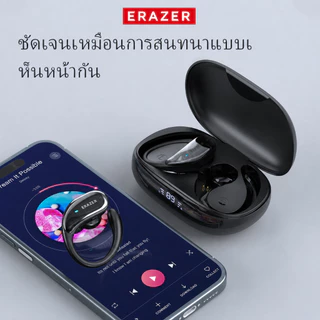 Erazer XT80 Pro หูฟังแปลภาษา AI หูฟังไร้สายบลูทูธ 5.4 ระบบตัดเสียงรบกวนแบบ ANC หูฟังบลูทูธ หูฟังกีฬากันน้ํา HiFi Music HD Call ไมโครโฟนลดเสียงรบกวน สำหรับ IOS/Android