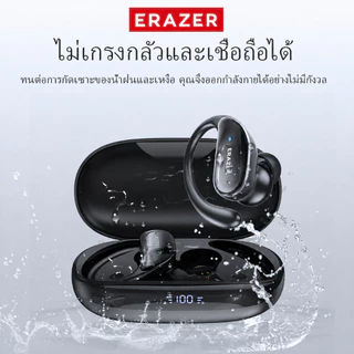 Erazer XT80 Pro หูฟังแปลภาษา AI หูฟังไร้สายบลูทูธ 5.4 ระบบตัดเสียงรบกวนแบบ ANC หูฟังบลูทูธ หูฟังกีฬากันน้ํา HiFi Music HD Call ไมโครโฟนลดเสียงรบกวน สำหรับ IOS/Android