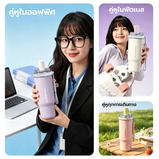 TaiCreate® แก้วเก็บความเย็น 900ml Pearl Cup สแตนเลส 316 เคลือบเซรามิก นอกบ้าน ความจุขนาดใหญ่ แก้วน้ำ การเดินทาง