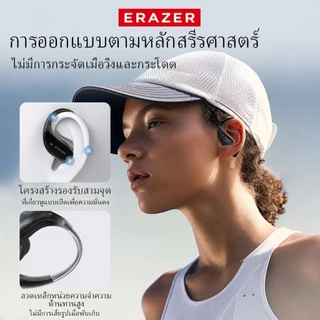 Erazer XT80 Pro หูฟังแปลภาษา AI หูฟังไร้สายบลูทูธ 5.4 ระบบตัดเสียงรบกวนแบบ ANC หูฟังบลูทูธ หูฟังกีฬากันน้ํา HiFi Music HD Call ไมโครโฟนลดเสียงรบกวน สำหรับ IOS/Android