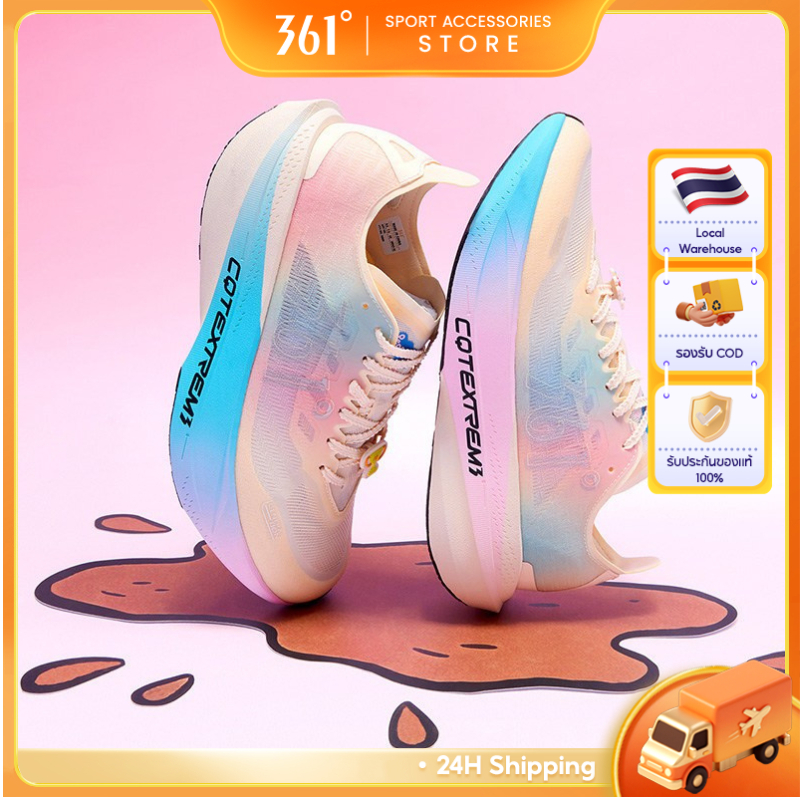 361 Degrees MiroNude SL รองเท้าวิ่งการฝึกอบรม Breathable ทนทาน 672622220