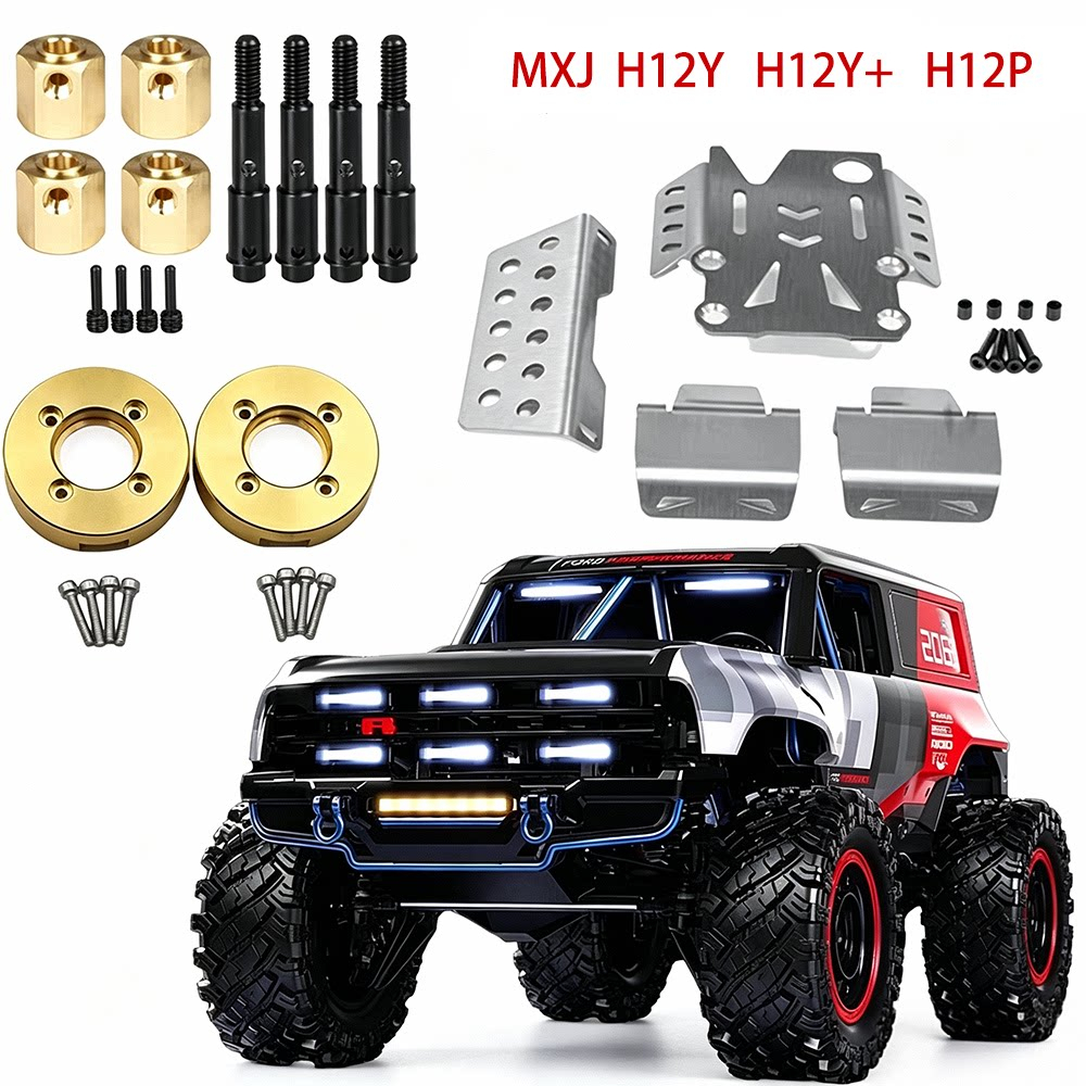MJX H12Y H12Y+ H12P 1/12 RC Crawler Armor, น้ํายาถ่วงทองเหลือง, ดุมล้อแบบขยาย, ยาง