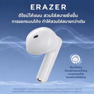 EARZER XT92 หูฟังบลูทูธ TWS หูฟังไร้สาย Latency ต่ํา IPX5 กันน้ํา