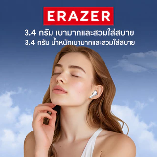 EARZER XT92 หูฟังบลูทูธ TWS หูฟังไร้สาย Latency ต่ํา IPX5 กันน้ํา