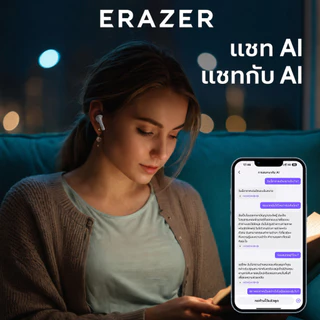 EARZER XT92 หูฟังบลูทูธ TWS หูฟังไร้สาย Latency ต่ํา IPX5 กันน้ํา